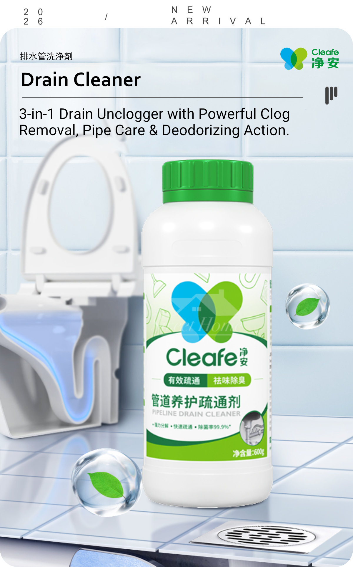 Cleafe-Drain-Cleaner-600g-Antibacterial-Sodium-1